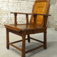 Wooden armchair, 1930