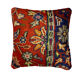 Housse de coussin turc vintage, 45 x 45 cm