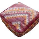Moroccan berber pouf boujaad
