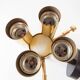 German "space age" appliques in gilded brass Bega Bloom (4 AVAILABLE).
