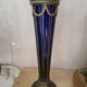 Glass and brass vase