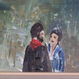 “Midnight Stroll” by Kaino