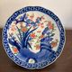 Antique Japanese Plate Arita Style Imari KO Imari Meiji Edo 19th Century