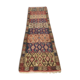 Turkmen Aksaray Kilim