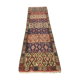 Turkmen Aksaray Kilim