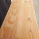 Wooden console