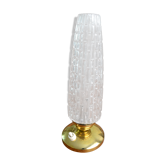 Lampe de chevet vintage années 60