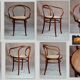 Chair corbusier B9 by Fischel 1910 ca