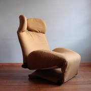 Wink armchair, Model 111 by Tashiyuki Kita for Cassina, 1980s