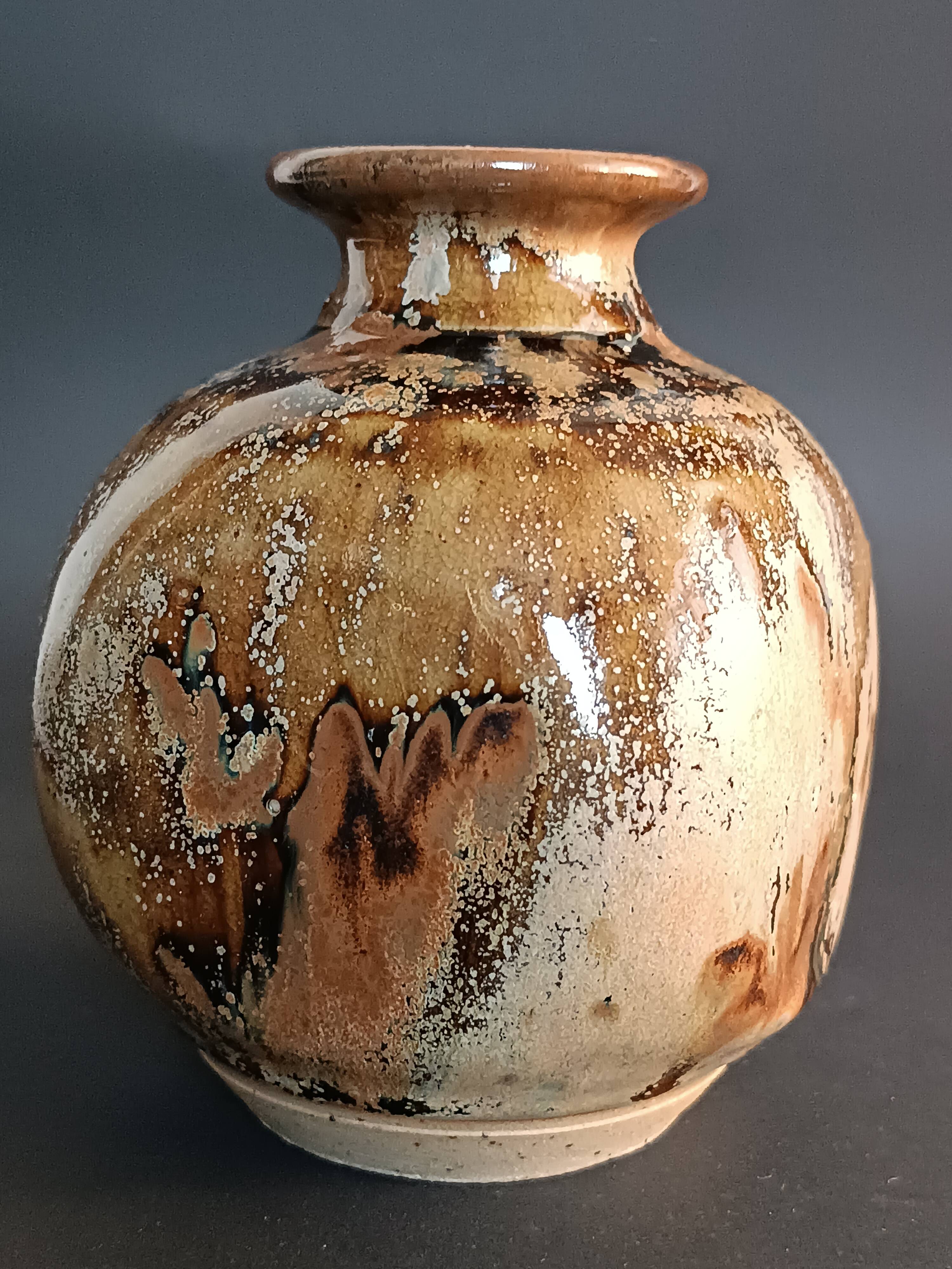 Glazed stoneware vase with signature, mid-20th century.