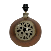 Foot lamp ball gres pyrite corsican Oletta