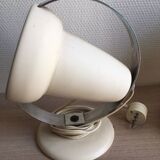 Infraphil lamp