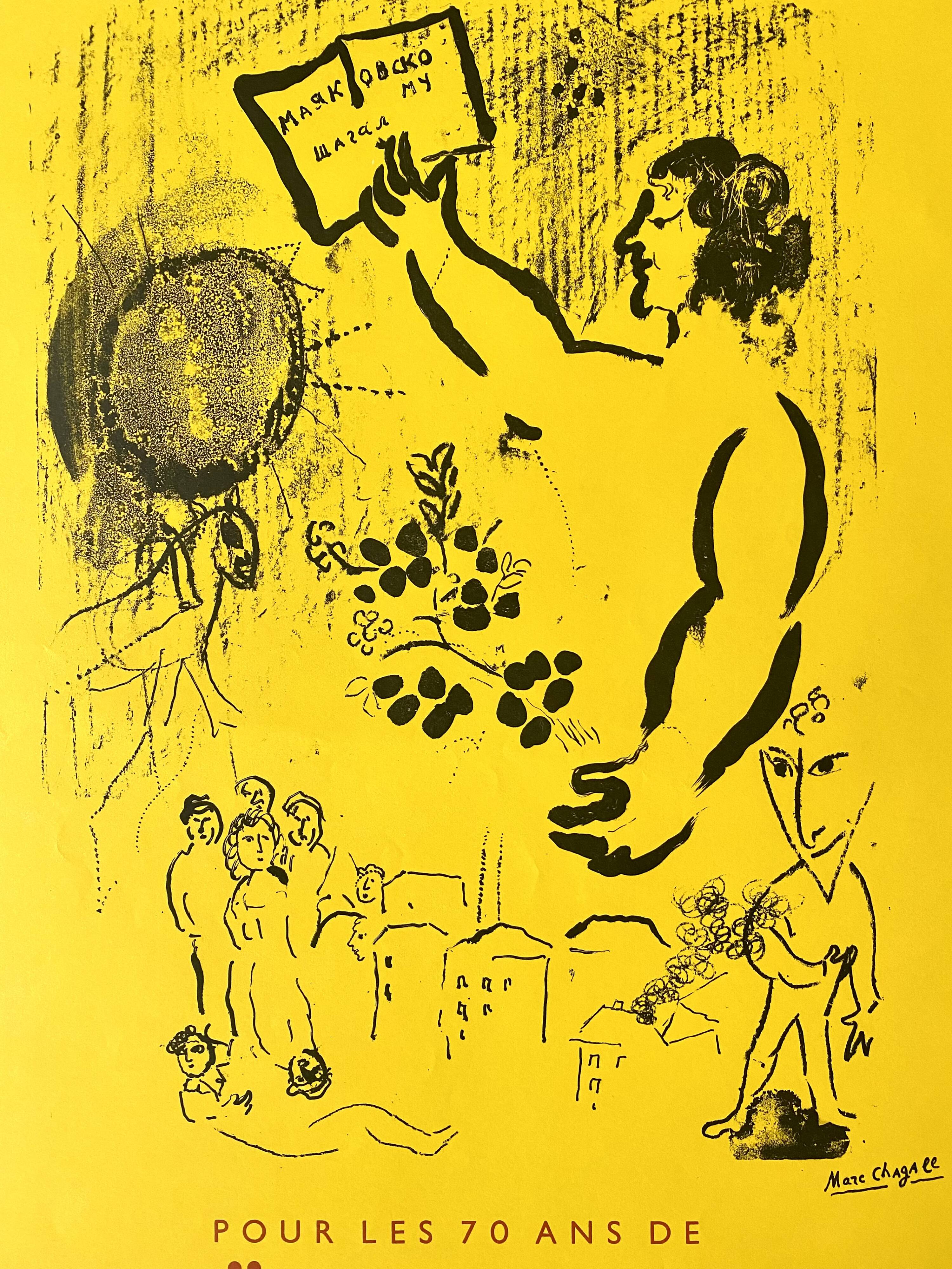 Marc Chagall - Tribute to Maiakovsky - 1963 - Original lithographic poster