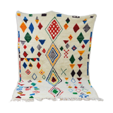 Tapis berbère coloré 288 x 179  cm