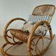 Natural rattan rocking chair - Vintage 1960s/70s