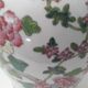 Large Chinese Vase Tonghzi Period