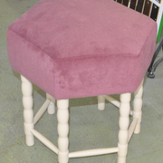 Midcentury Stool or Ottoman, 1960s