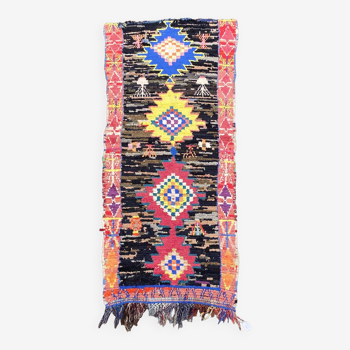 Small Moroccan Berber rug recycled Bohemian style, ideal under Coffee Table