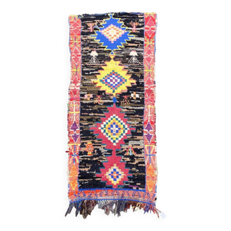 Small Moroccan Berber rug recycled Bohemian style, ideal under Coffee Table