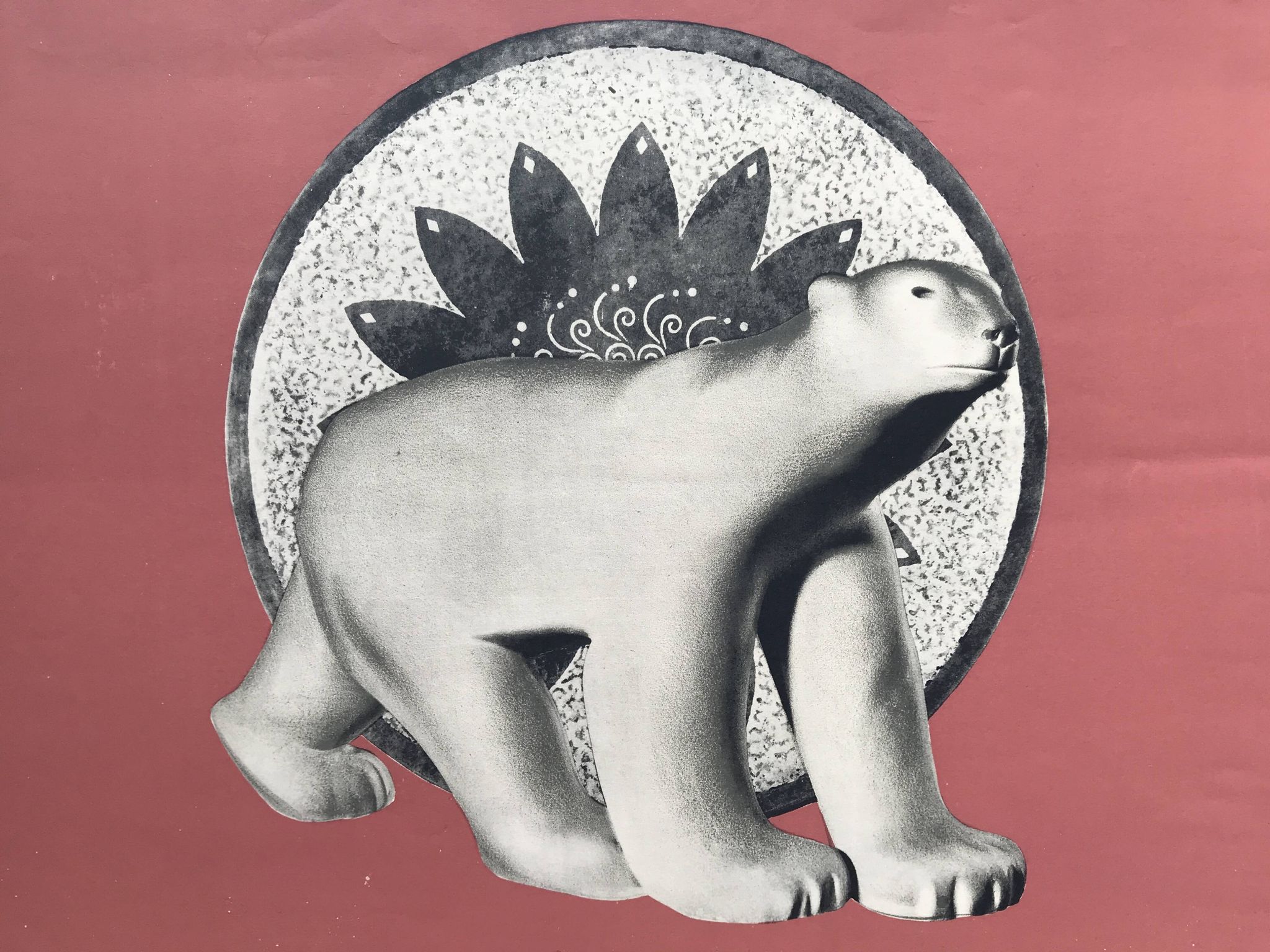 François pompon, galerie lorenceau, 1962. original mourlot photo-lithograph poster