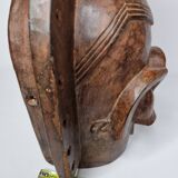 Traditional Emboli Mask – Bakota Tribal Art, Gabon, 1950s-60s
