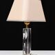 Lampe de table en cristal Hollywood Regency Allemagne années 1970
