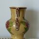 Milk pot faience, Malicorne, Emille Tessier