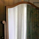 Edwardian style standing mirror Maple & co