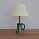 Vallauris lamp Charles Voltz