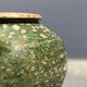 Dark green jug enamelled