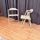 Pair of Borbona Folding Chairs by Carlo Hauner, Fiarm, Italy, 1970s