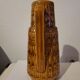 Ochre vase with handle, Scheurich Keramik, West Germany, 1960,70