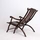 19th Century Chinese Moon Gazing Lounge chair