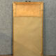 Louis XVI gilded wood trumeau mirror circa 1900-1920