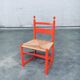 Austrian Folk Art Rush Side Chair, 1970s