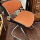 Chaise de bureau