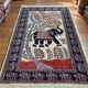 Handmade Indian rug Rajasthan 190x123cm