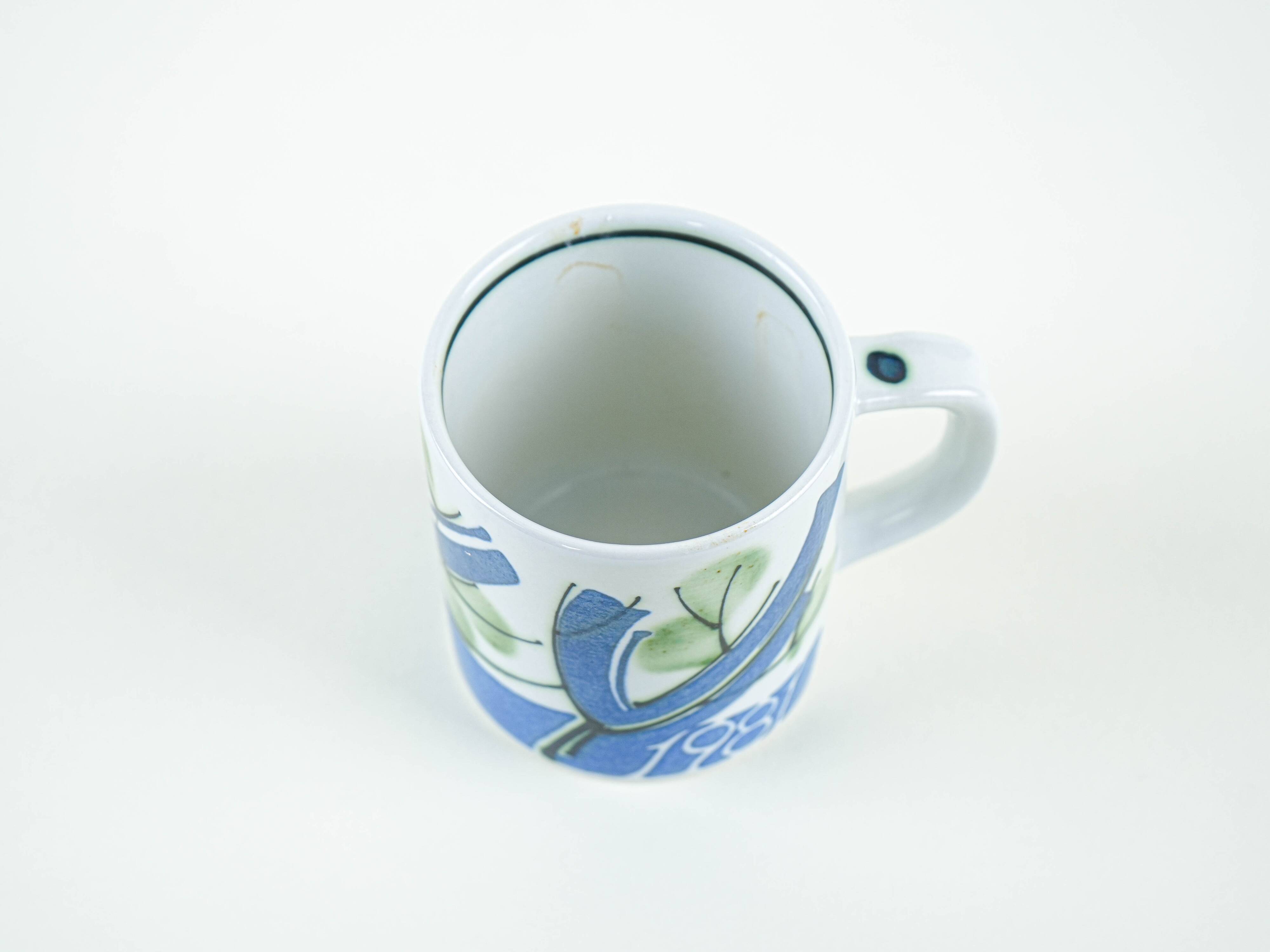 Porcelain mug, Danish design, 1981, designer: Ivan Weiss, manufacturer: Roy
