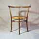 Early 20th century curved wooden office chair