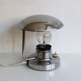 1950's Modernist table lamp