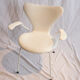 Fauteuil 3207 d'Arne Jacobsen