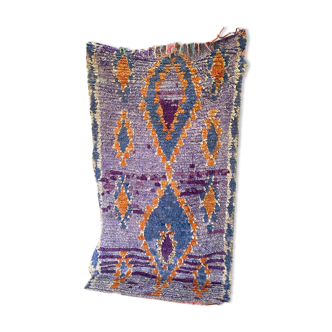 Carpet boucherouite 210x115cm