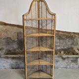 Rattan shelf, 1970