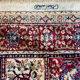 Rug "Garden of Hereke"