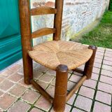 Brutalist low chair