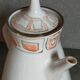 Ceramic Teapot French vintage