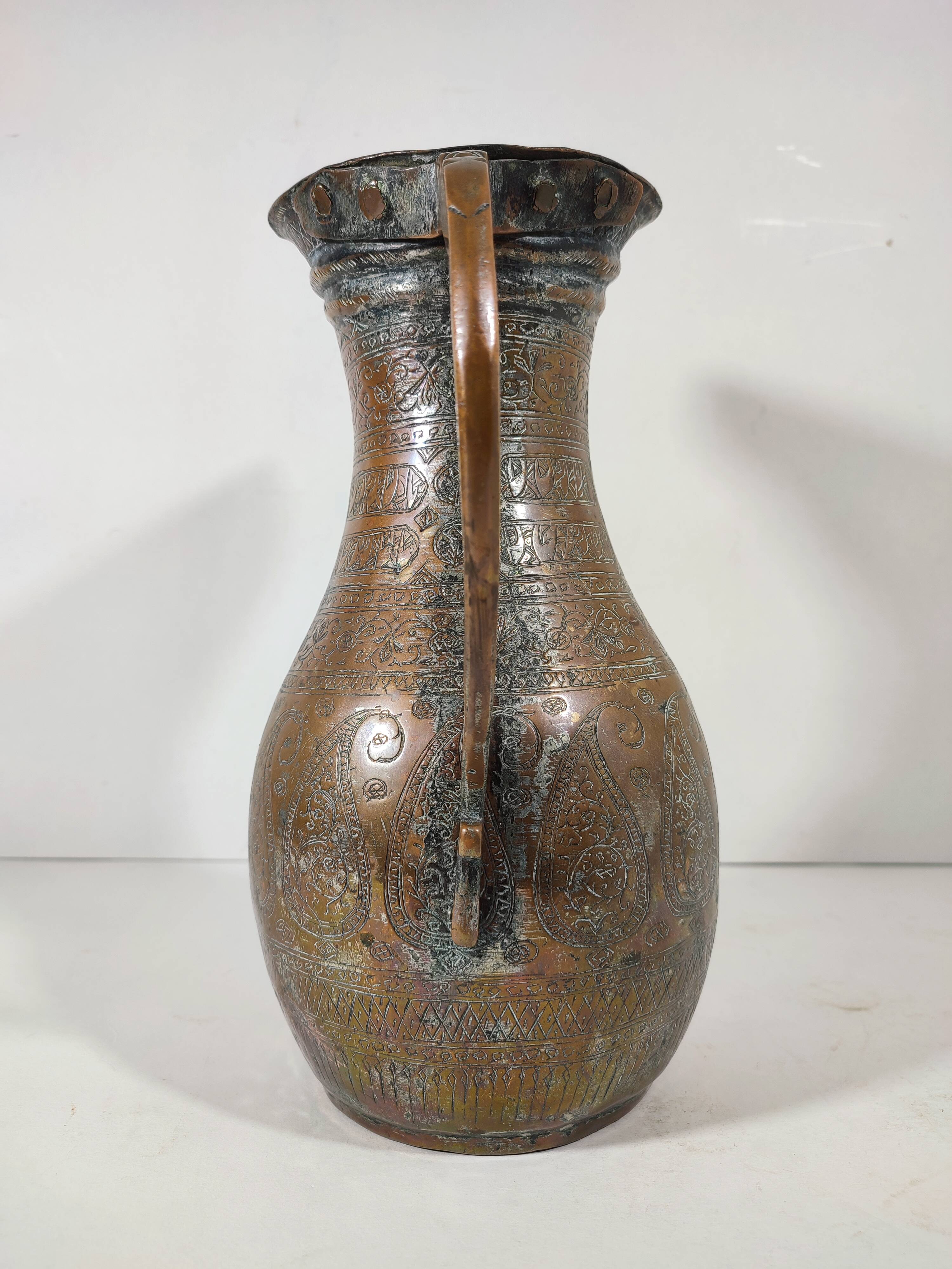 Persian Hammam Jug Vase in Silvered Copper / 19th Persian Empire / Chiseled Qajar
