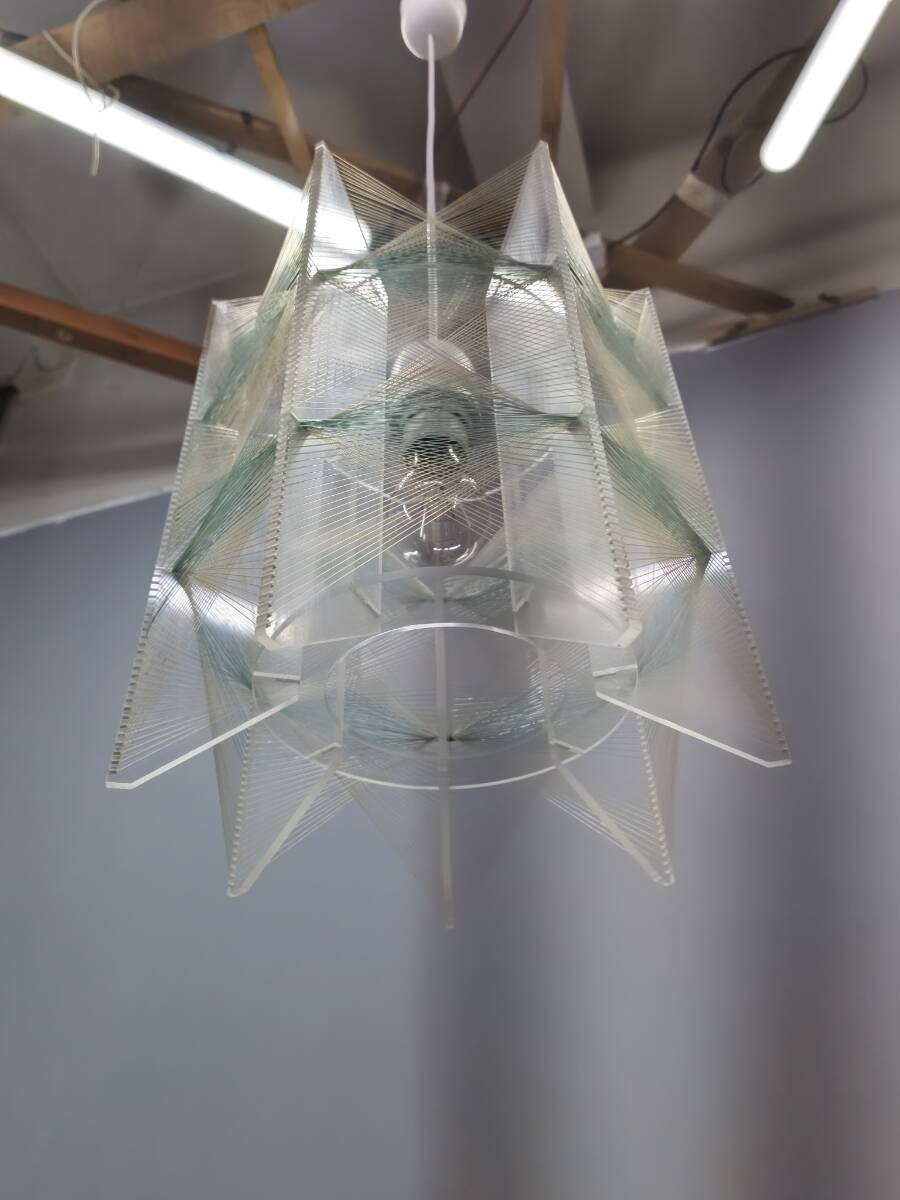 Space Age String Pendant Lamp, Plastic, Czechoslovakia, 1970s