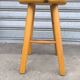 70s pine stool