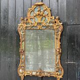 Large Louis XV Pareclosed Mirror In Carved And Gilded Wood, France 18th Century